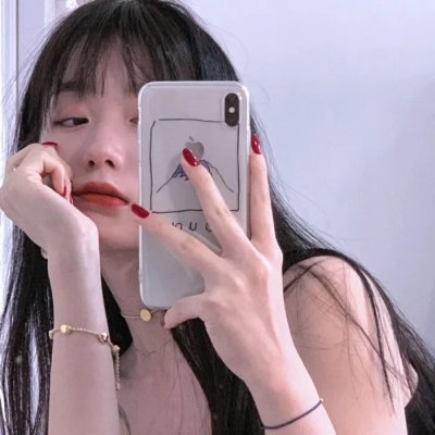 深网